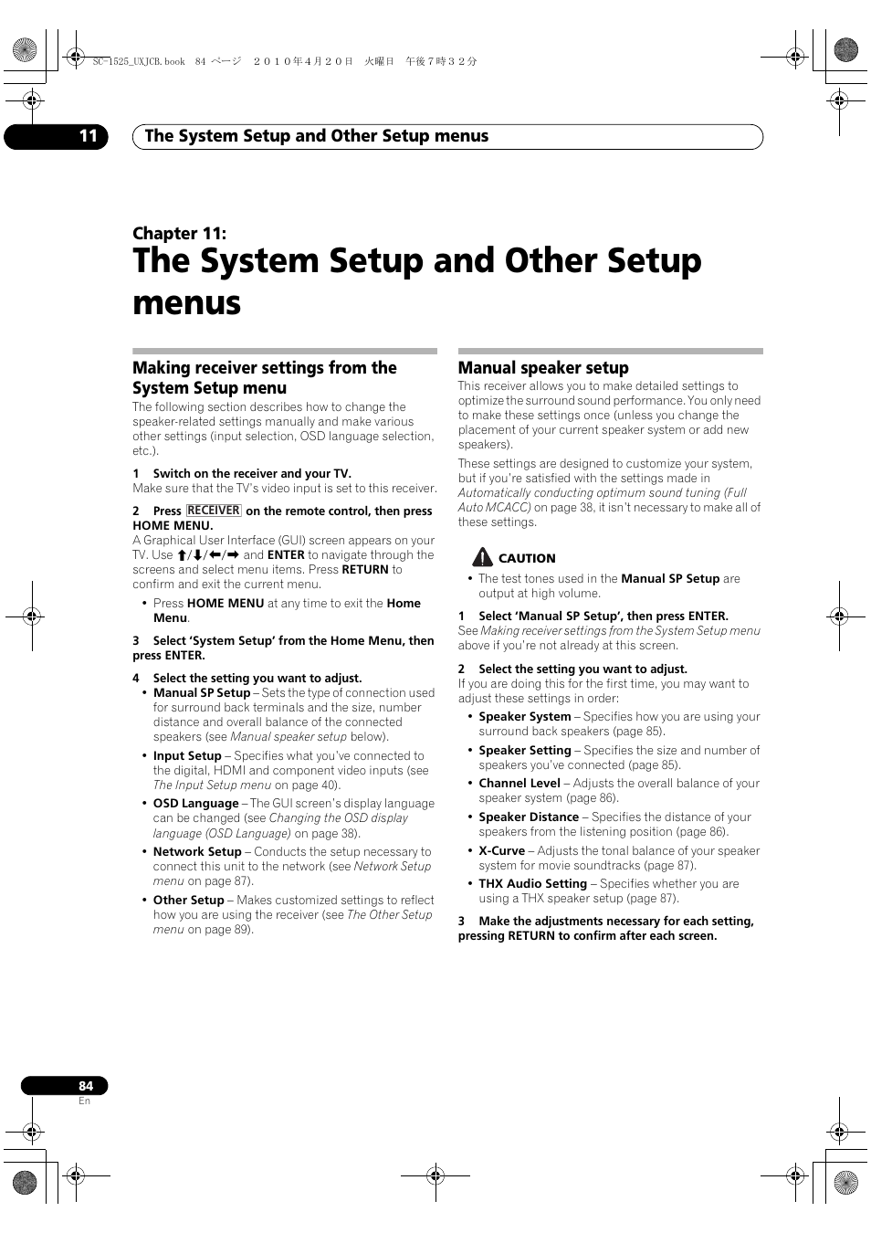 The system setup and other setup menus, Manual speaker setup, Menu manual speaker setup | The system setup and other setup menus 11, Chapter 11 | Pioneer SC-1525-K User Manual | Page 84 / 116