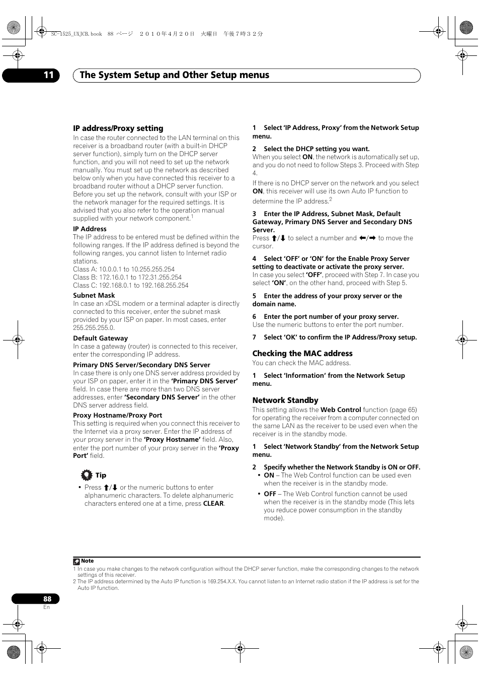 Ip address/proxy setting, Checking the mac address, Network standby | The system setup and other setup menus 11 | Pioneer SC-1525-K User Manual | Page 88 / 116