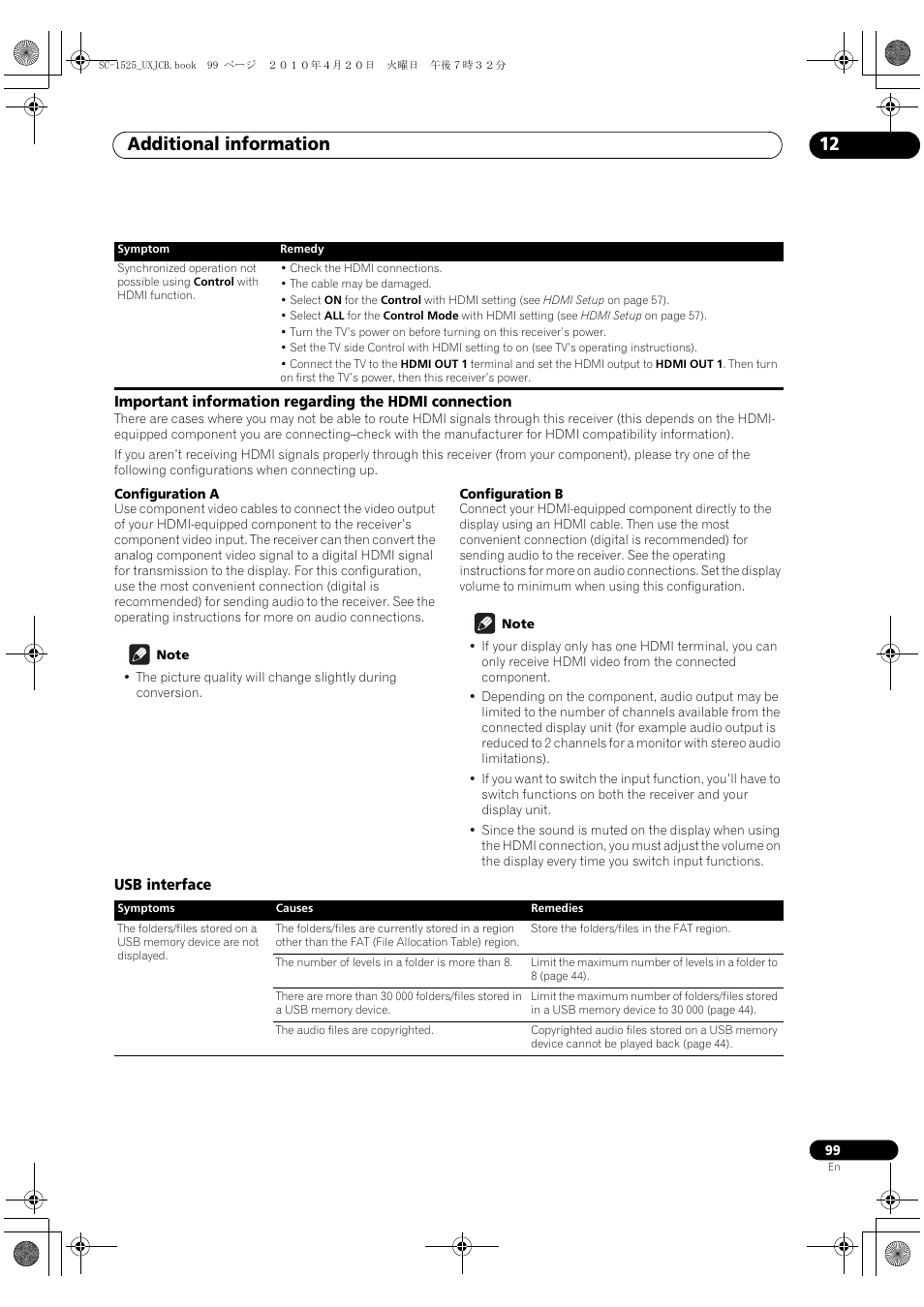 Usb interface, Connection usb interface, Additional information 12 | Pioneer SC-1525-K User Manual | Page 99 / 116