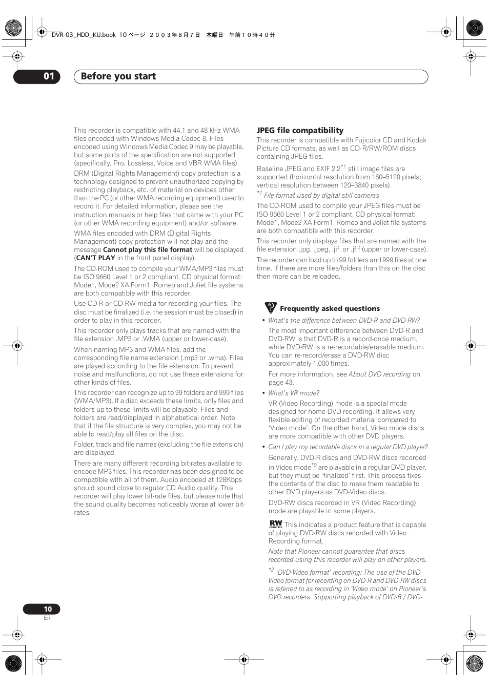 Before you start 01 | Pioneer DVR-510H User Manual | Page 10 / 116