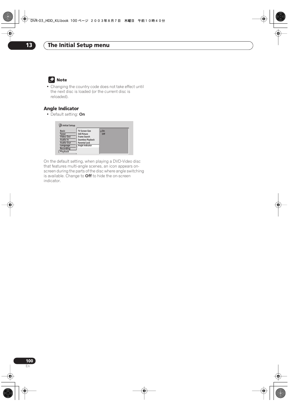 The initial setup menu 13 | Pioneer DVR-510H User Manual | Page 100 / 116