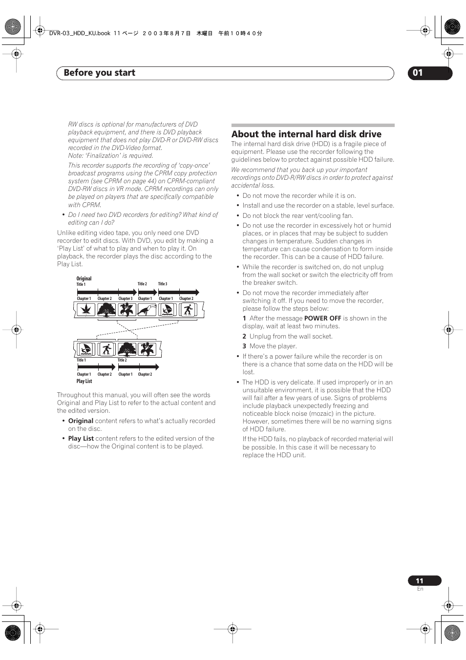 About the internal hard disk drive, Before you start 01 | Pioneer DVR-510H User Manual | Page 11 / 116