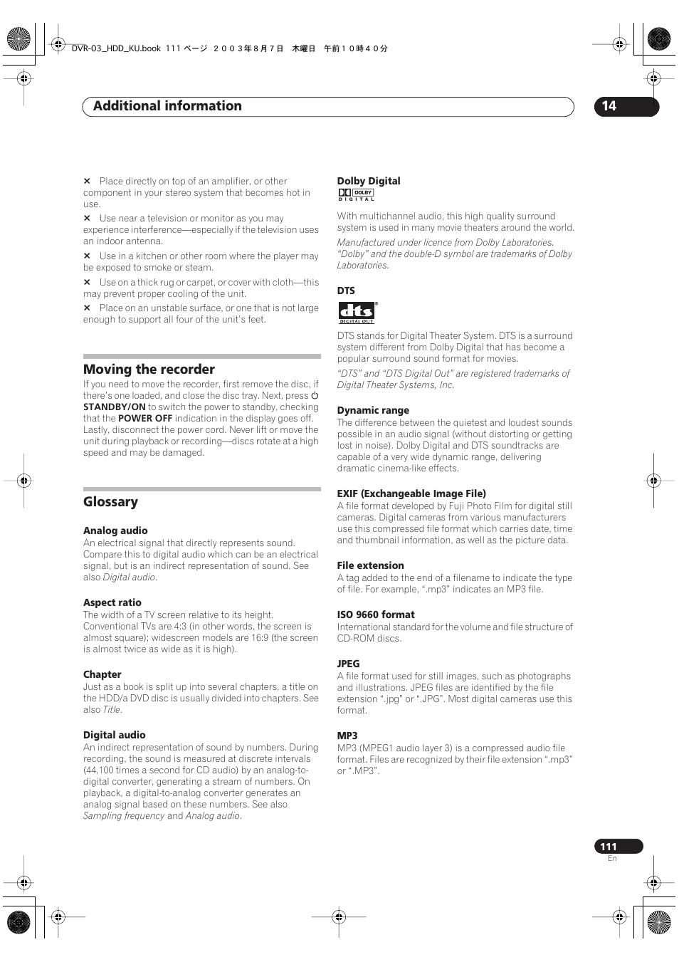 Moving the recorder, Glossary, Additional information 14 | Pioneer DVR-510H User Manual | Page 111 / 116