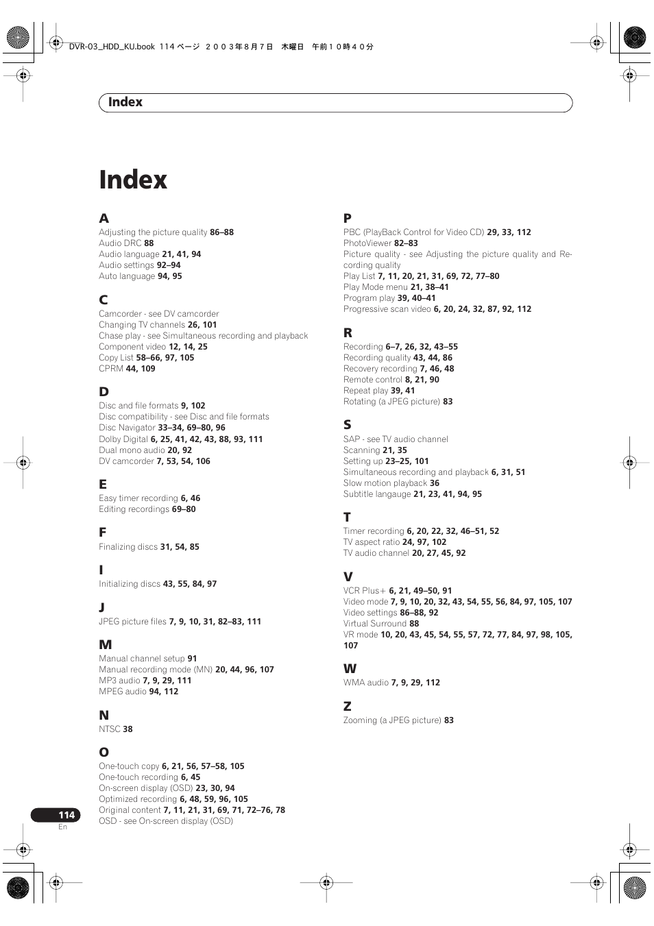 Specifications, Index | Pioneer DVR-510H User Manual | Page 114 / 116