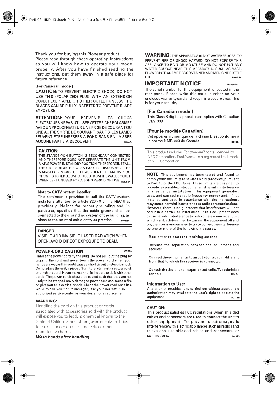 Important notice | Pioneer DVR-510H User Manual | Page 2 / 116