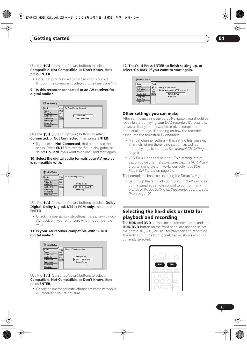 Getting started 04 | Pioneer DVR-510H User Manual | Page 25 / 116