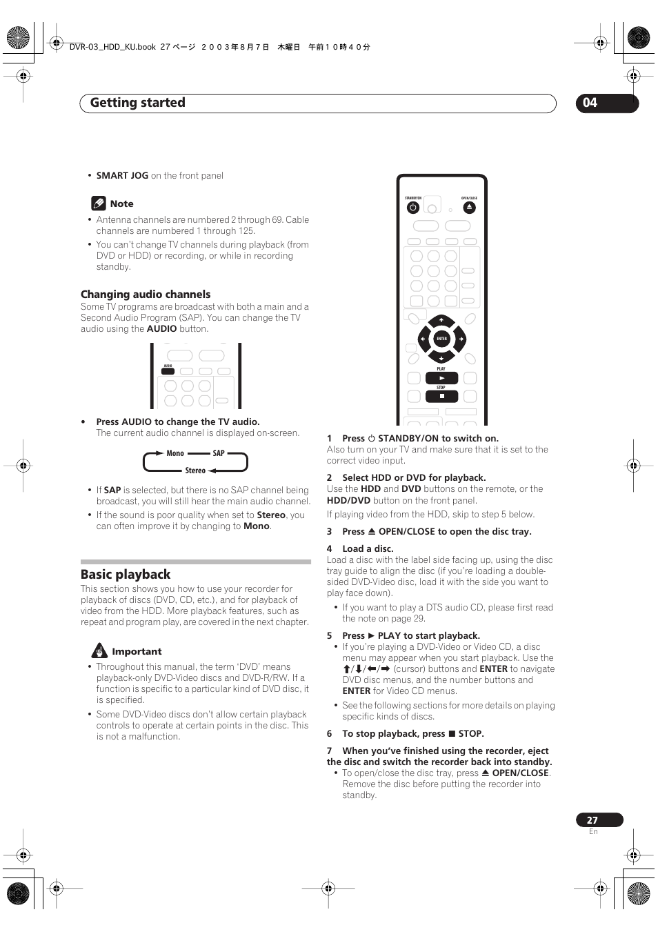 Basic playback, Getting started 04 | Pioneer DVR-510H User Manual | Page 27 / 116