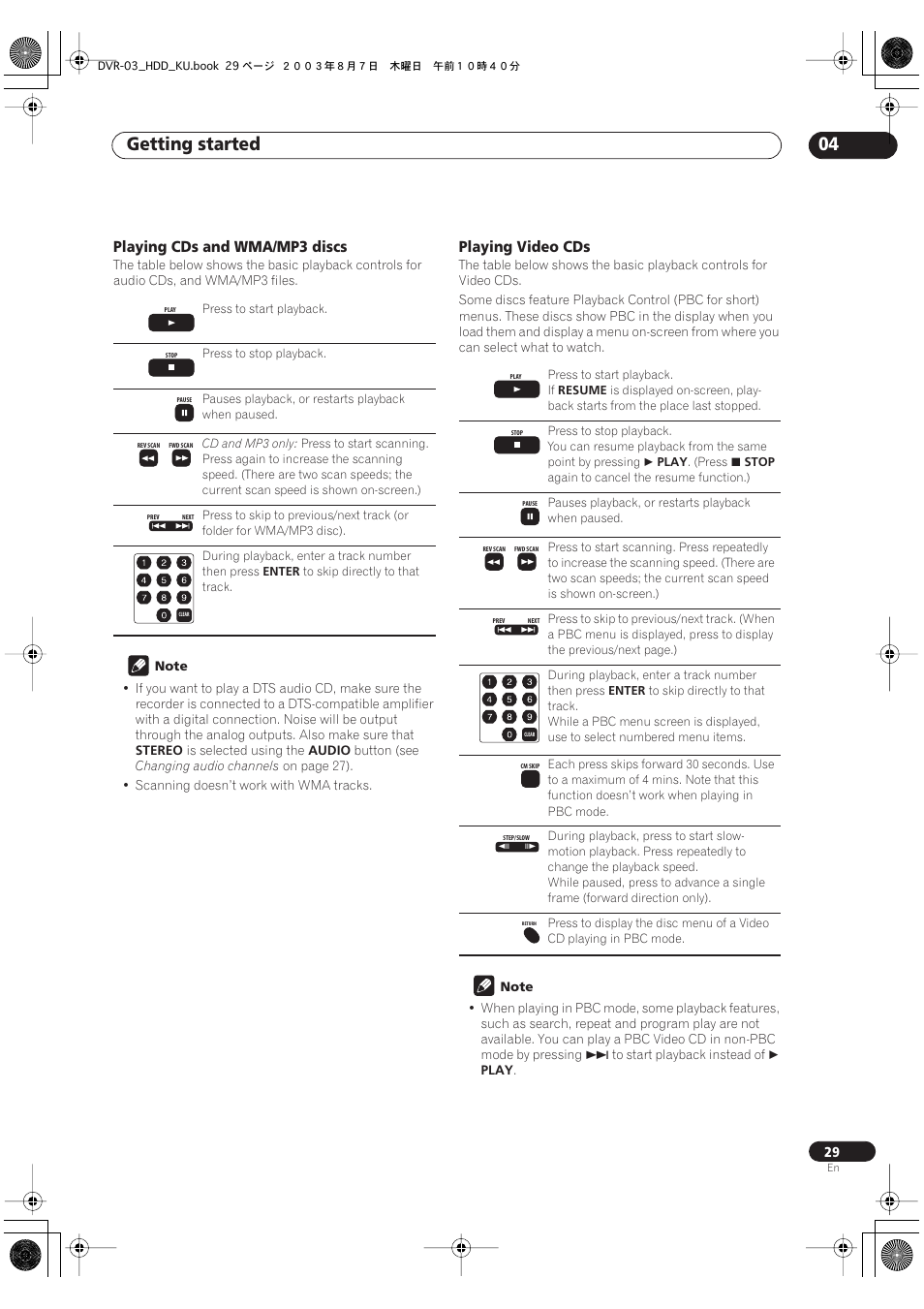 Getting started 04, Playing cds and wma/mp3 discs, Playing video cds | Pioneer DVR-510H User Manual | Page 29 / 116