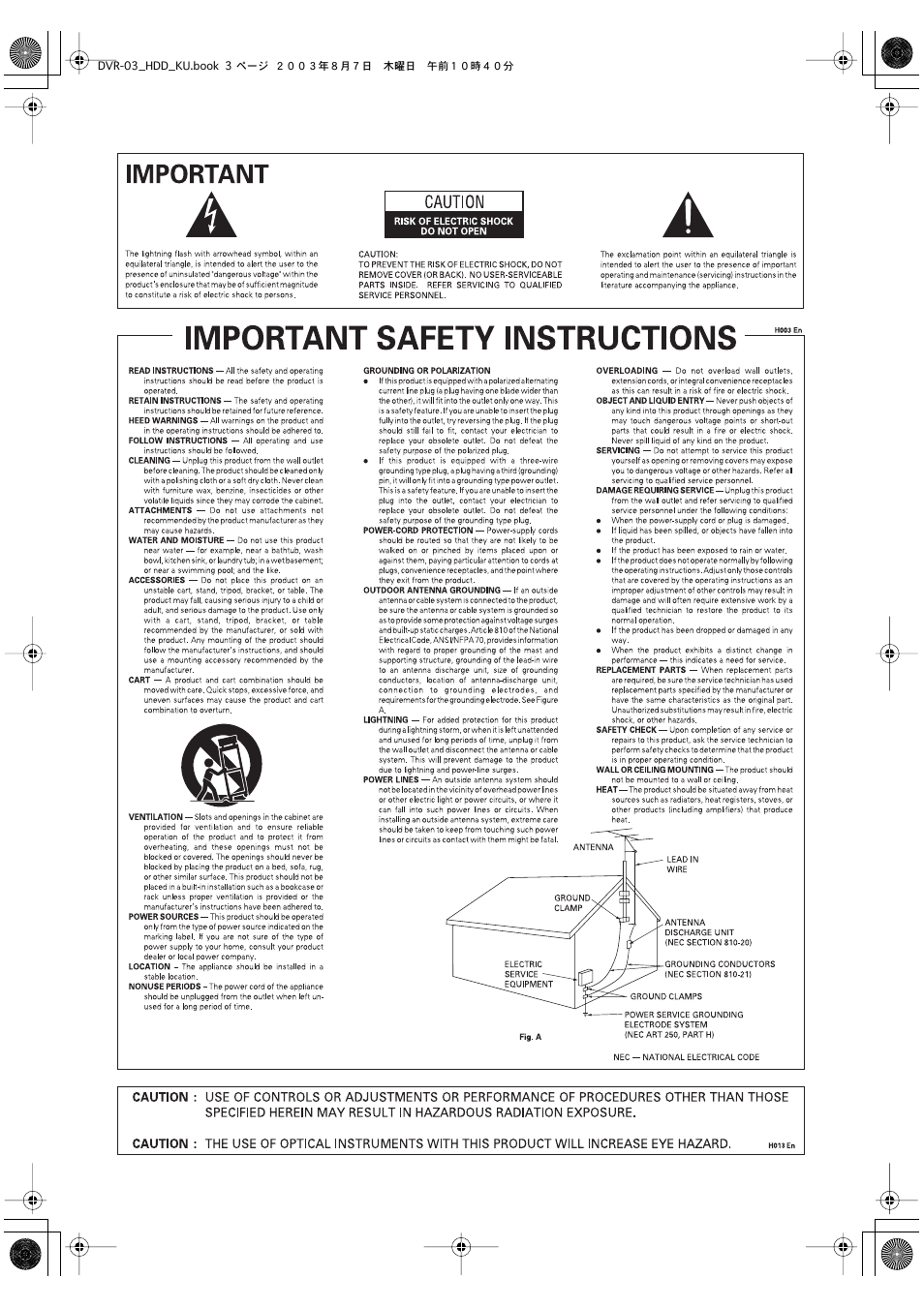 Pioneer DVR-510H User Manual | Page 3 / 116