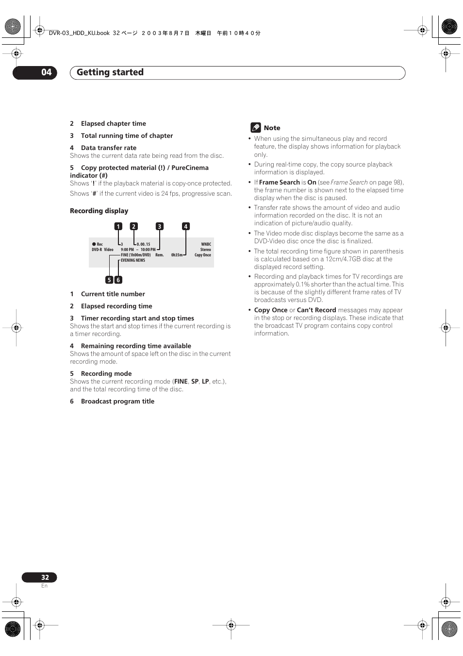 Getting started 04 | Pioneer DVR-510H User Manual | Page 32 / 116