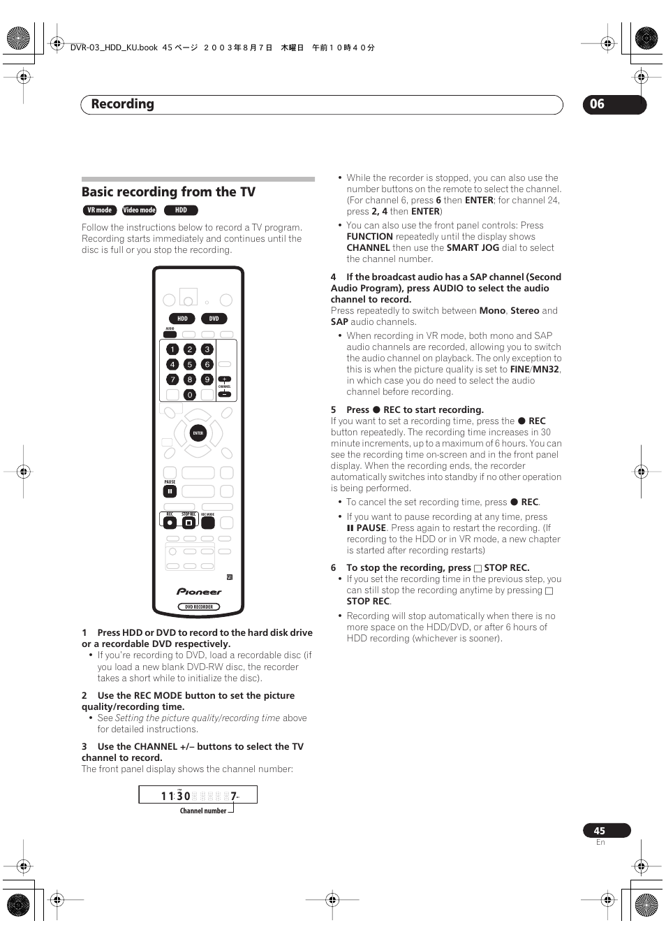 Basic recording from the tv, Recording 06 | Pioneer DVR-510H User Manual | Page 45 / 116