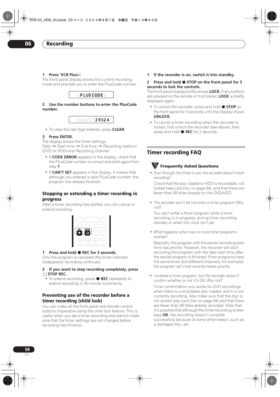 Timer recording faq, Recording 06 | Pioneer DVR-510H User Manual | Page 50 / 116
