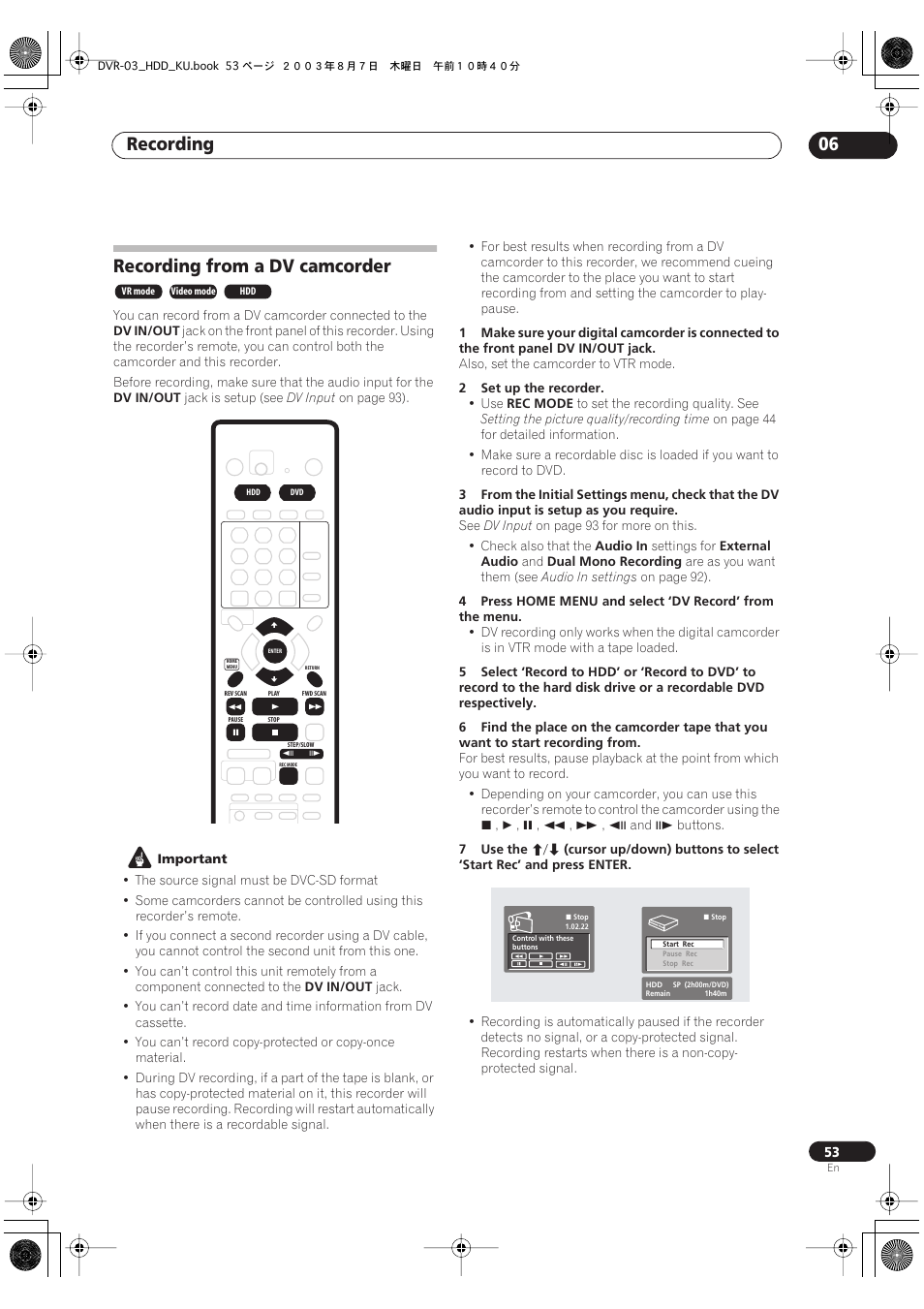 Recording from a dv camcorder, Recording 06 | Pioneer DVR-510H User Manual | Page 53 / 116