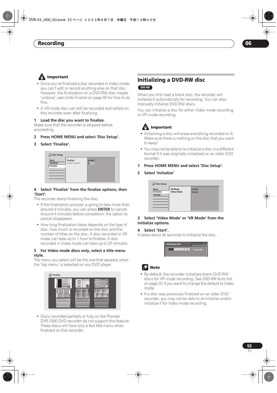 Initializing a dvd-rw disc, Recording 06 | Pioneer DVR-510H User Manual | Page 55 / 116