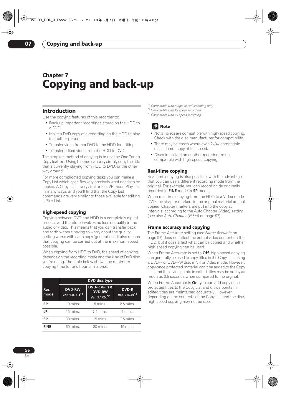 07 copying and back-up, Introduction, Copying and back-up | Copying and back-up 07, Chapter 7 | Pioneer DVR-510H User Manual | Page 56 / 116