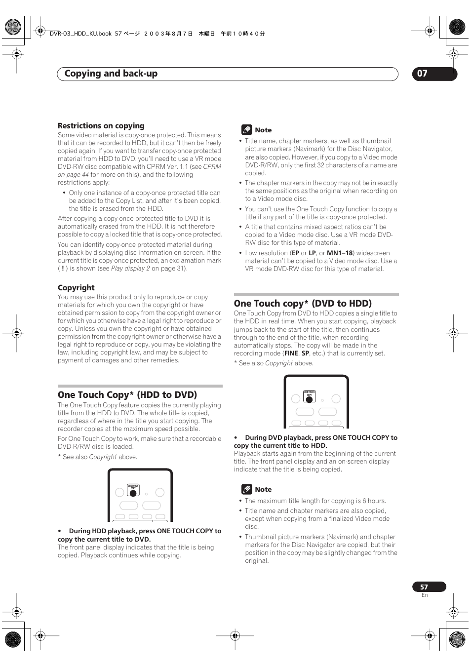 One touch copy* (hdd to dvd), One touch copy* (dvd to hdd), Copying and back-up 07 | Pioneer DVR-510H User Manual | Page 57 / 116