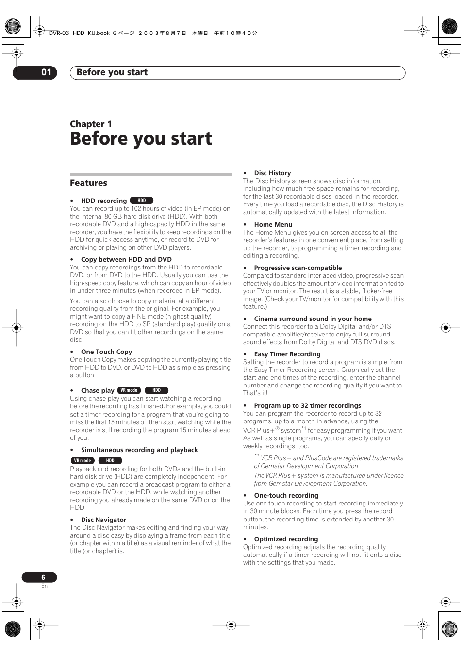 01 before you start, Features, Before you start | Before you start 01, Chapter 1 | Pioneer DVR-510H User Manual | Page 6 / 116