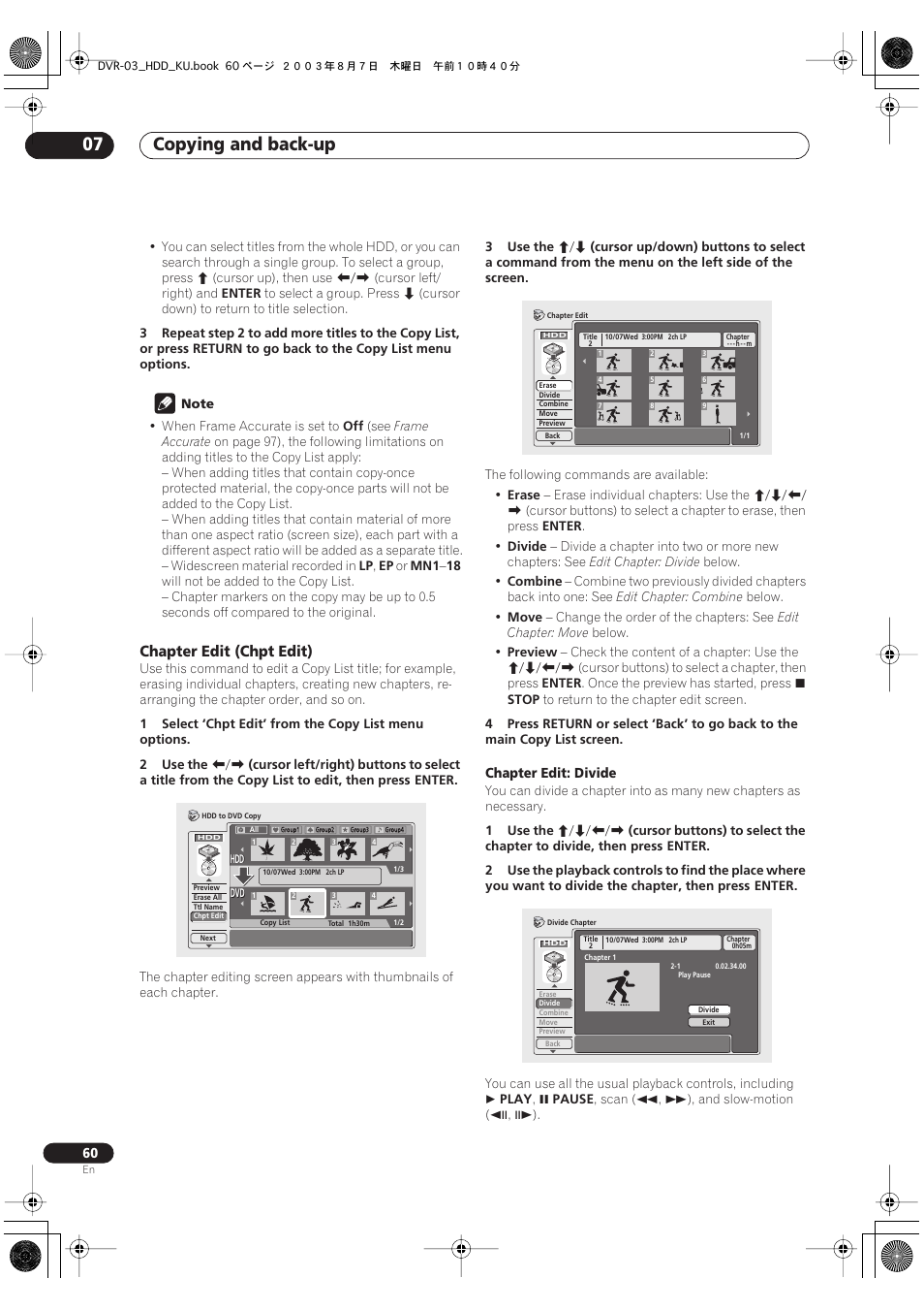 Copying and back-up 07, Chapter edit (chpt edit) | Pioneer DVR-510H User Manual | Page 60 / 116