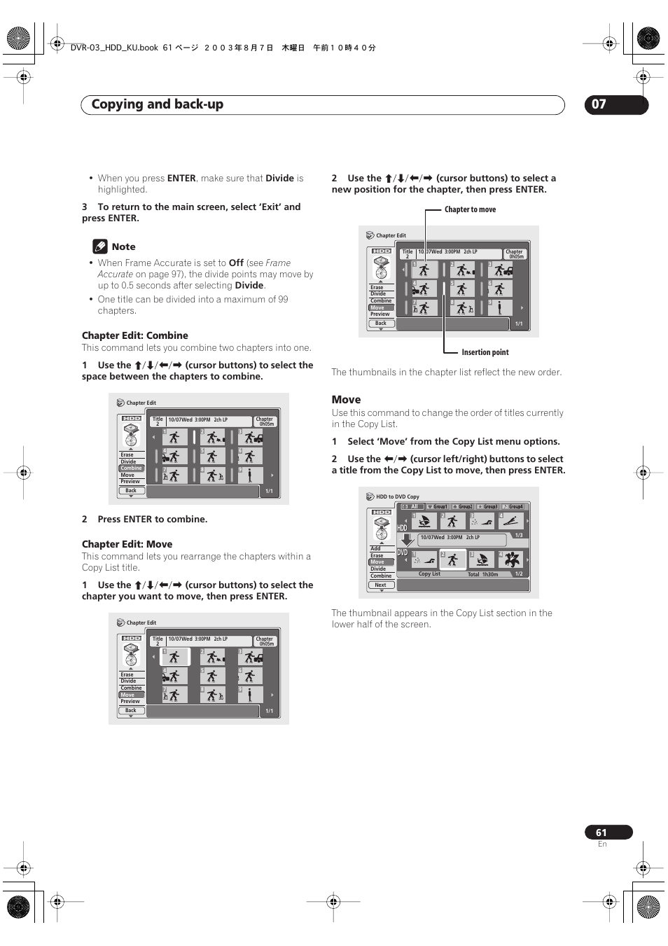 Copying and back-up 07, Move | Pioneer DVR-510H User Manual | Page 61 / 116