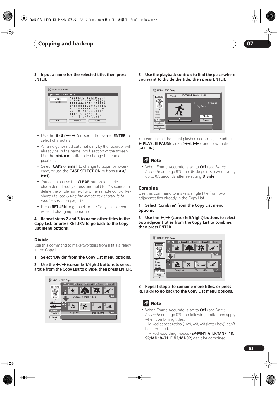 Copying and back-up 07, Divide, Combine | Pioneer DVR-510H User Manual | Page 63 / 116