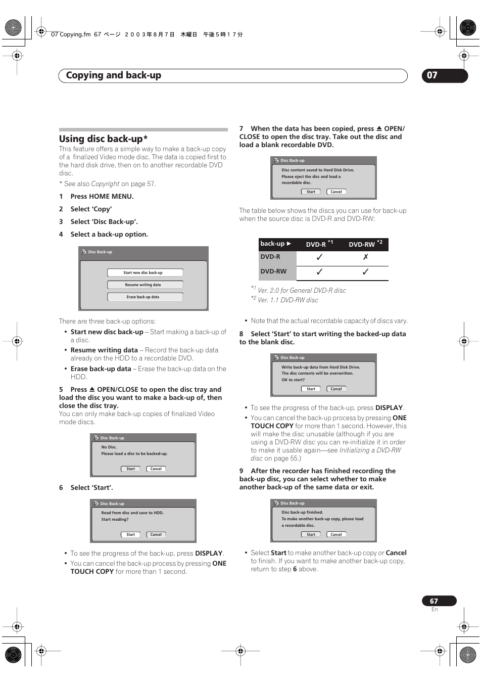 Using disc back-up, Copying and back-up 07 | Pioneer DVR-510H User Manual | Page 67 / 116
