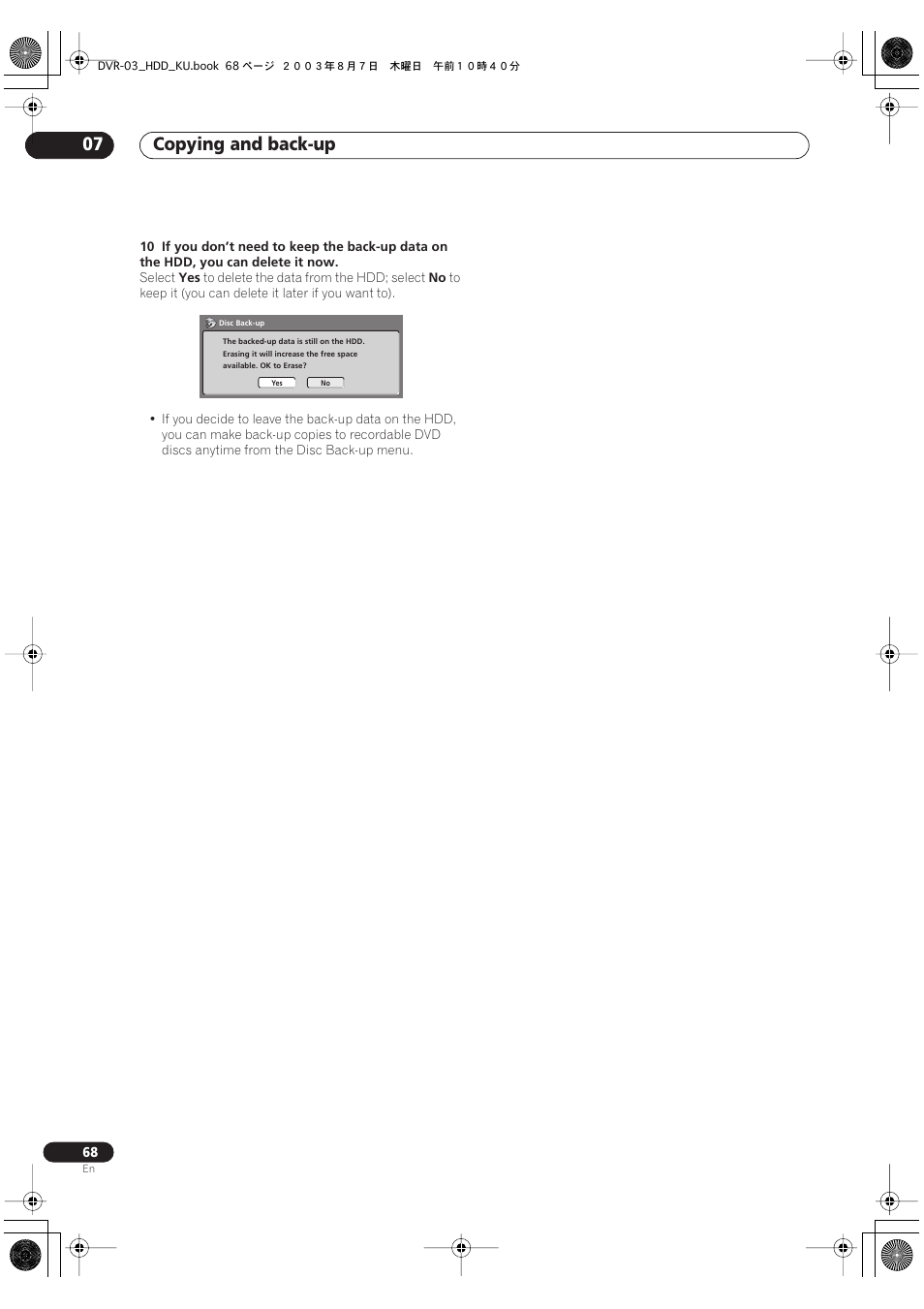 Copying and back-up 07 | Pioneer DVR-510H User Manual | Page 68 / 116