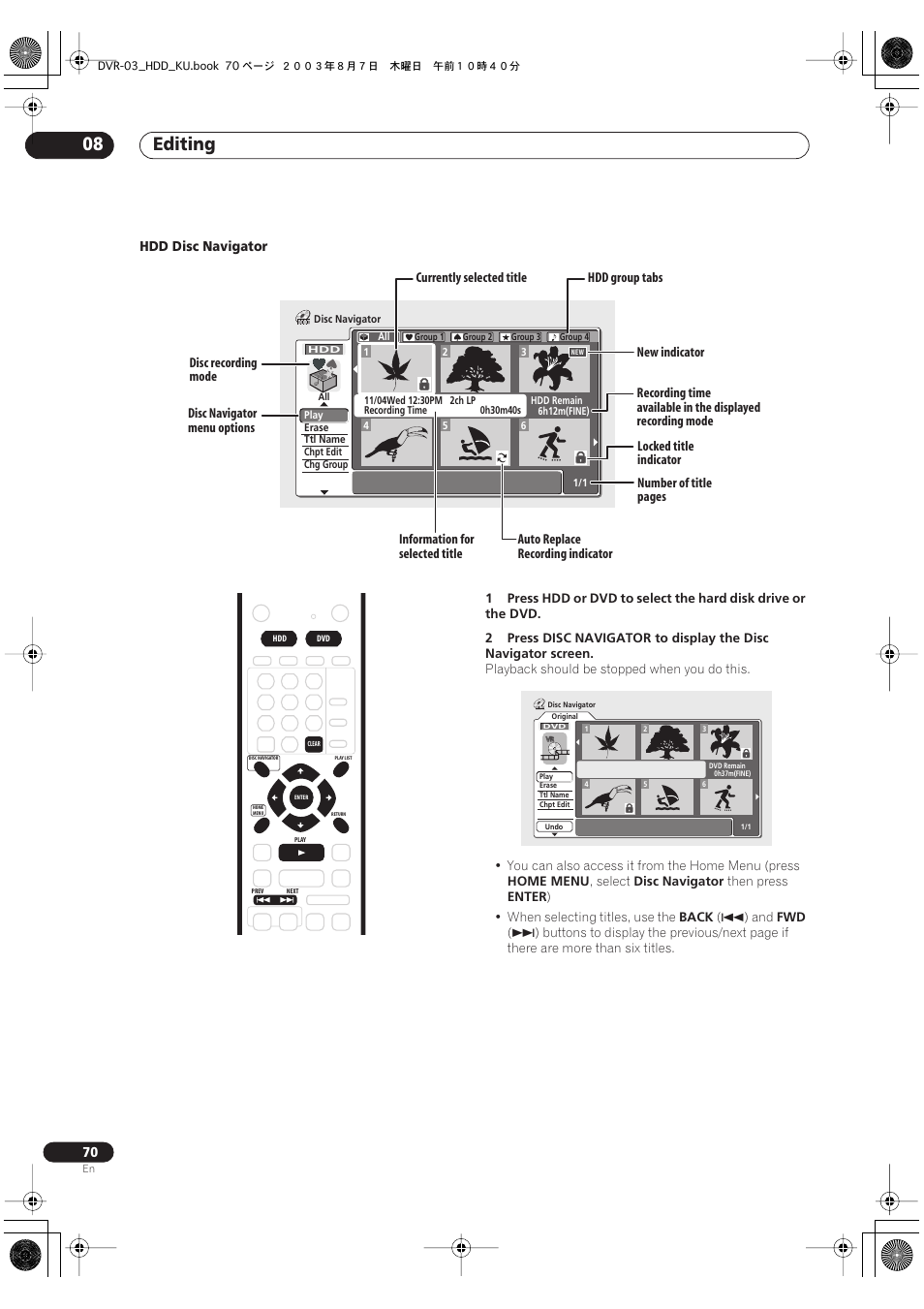Editing 08 | Pioneer DVR-510H User Manual | Page 70 / 116