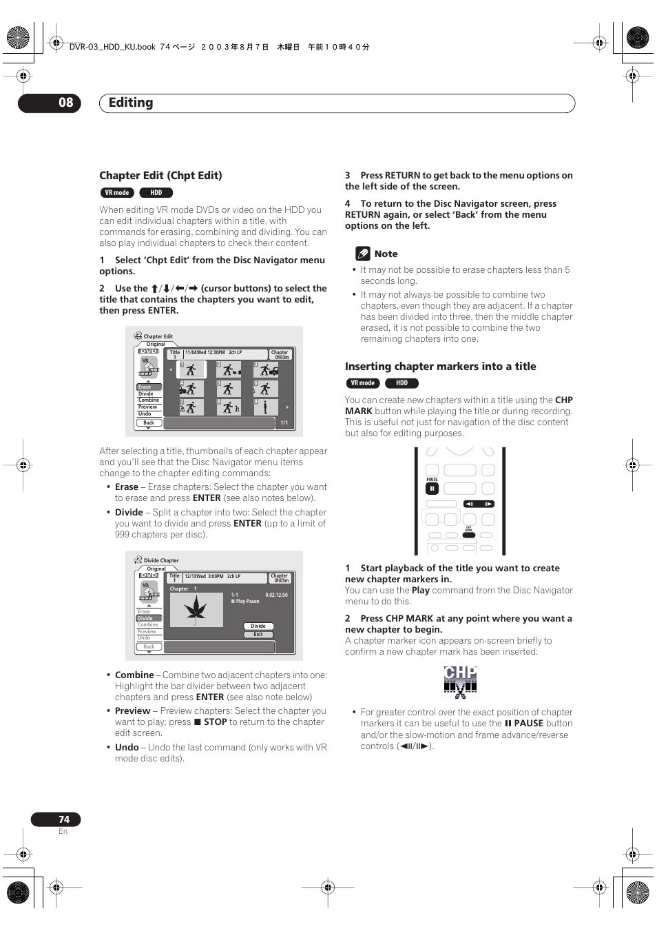 Editing 08, Chapter edit (chpt edit), Inserting chapter markers into a title | Pioneer DVR-510H User Manual | Page 74 / 116