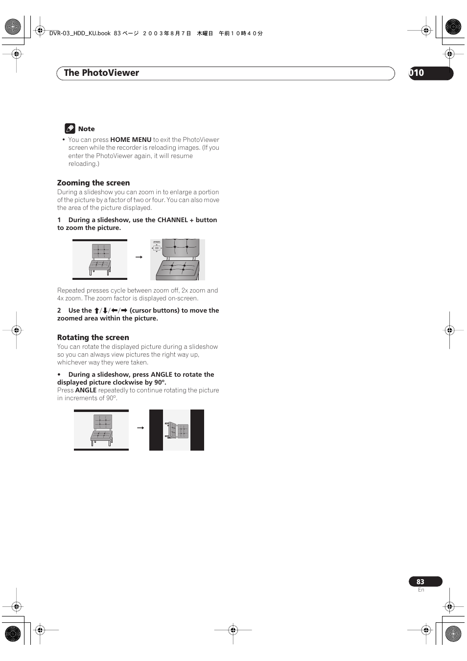 The photoviewer 010 | Pioneer DVR-510H User Manual | Page 83 / 116