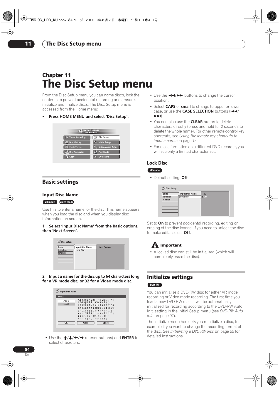 11 the disc setup menu, Basic settings, Initialize settings | The disc setup menu, The disc setup menu 11, Chapter 11, Input disc name, Lock disc | Pioneer DVR-510H User Manual | Page 84 / 116