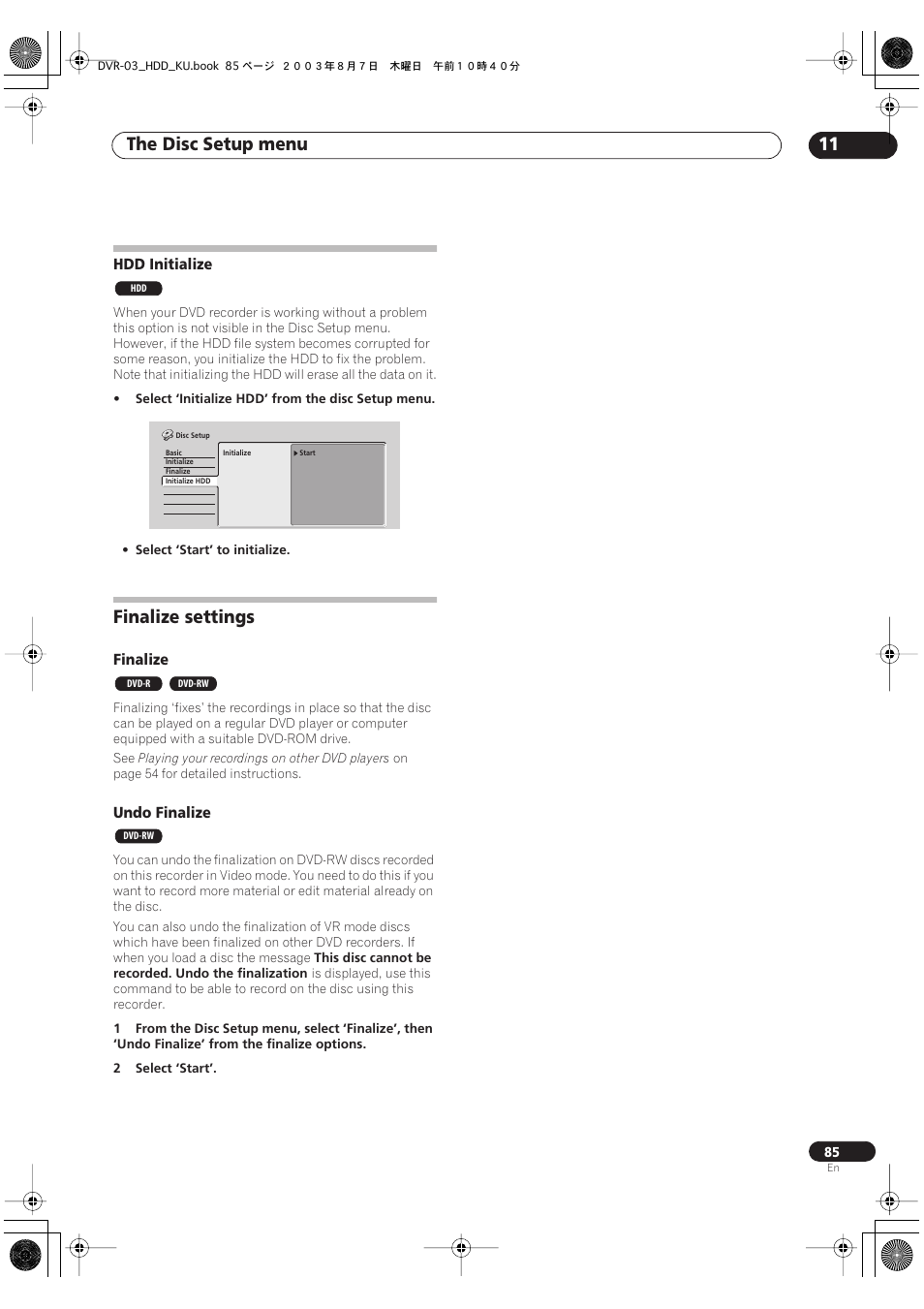 Hdd initialize, Finalize settings, The disc setup menu 11 | Pioneer DVR-510H User Manual | Page 85 / 116