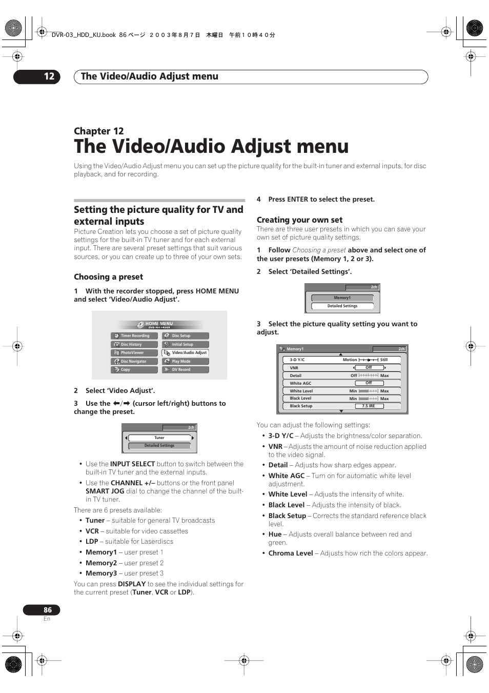 12 the video/audio adjust menu, The video/audio adjust menu, The video/audio adjust menu 12 | Chapter 12 | Pioneer DVR-510H User Manual | Page 86 / 116