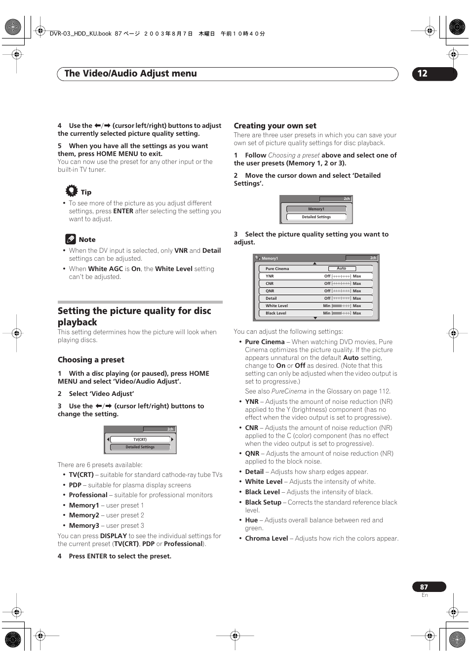 Setting the picture quality for disc playback, The video/audio adjust menu 12 | Pioneer DVR-510H User Manual | Page 87 / 116