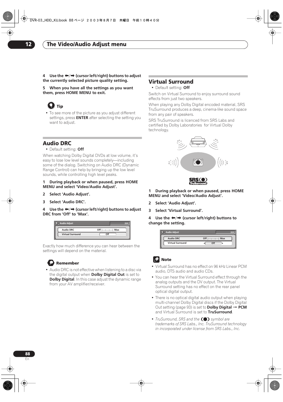Audio drc, Virtual surround, The video/audio adjust menu 12 | Pioneer DVR-510H User Manual | Page 88 / 116