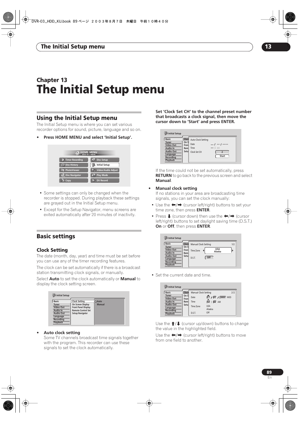 13 the initial setup menu, Using the initial setup menu, Basic settings | The initial setup menu, The initial setup menu 13, Chapter 13, Clock setting | Pioneer DVR-510H User Manual | Page 89 / 116