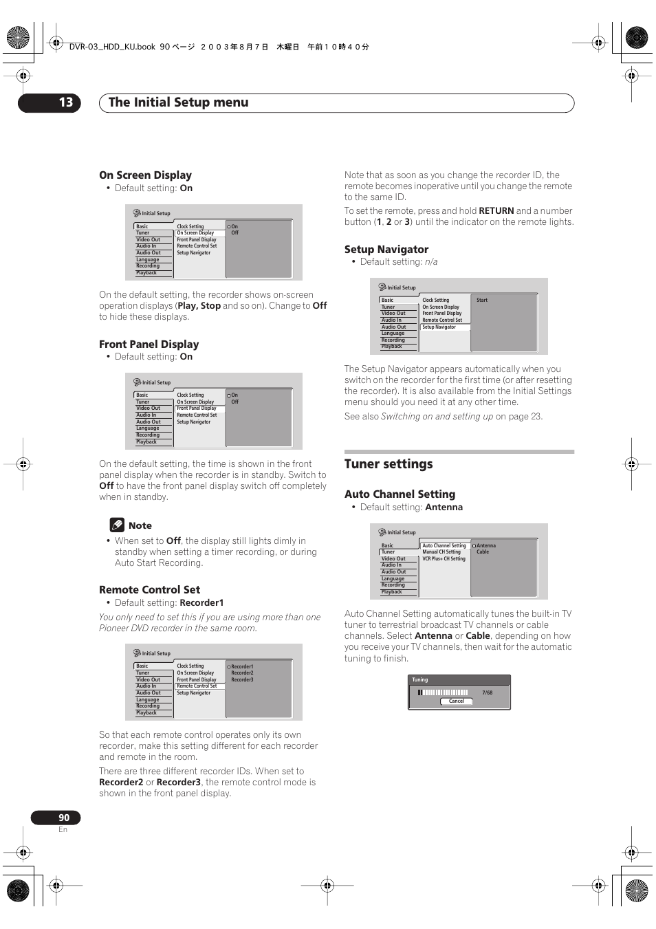 Tuner settings, The initial setup menu 13 | Pioneer DVR-510H User Manual | Page 90 / 116