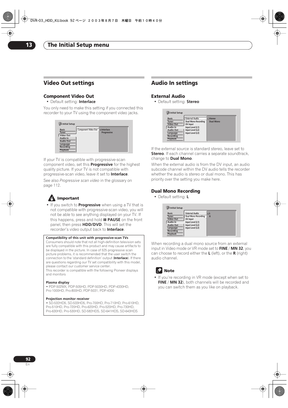 Video out settings, Audio in settings, The initial setup menu 13 | Pioneer DVR-510H User Manual | Page 92 / 116