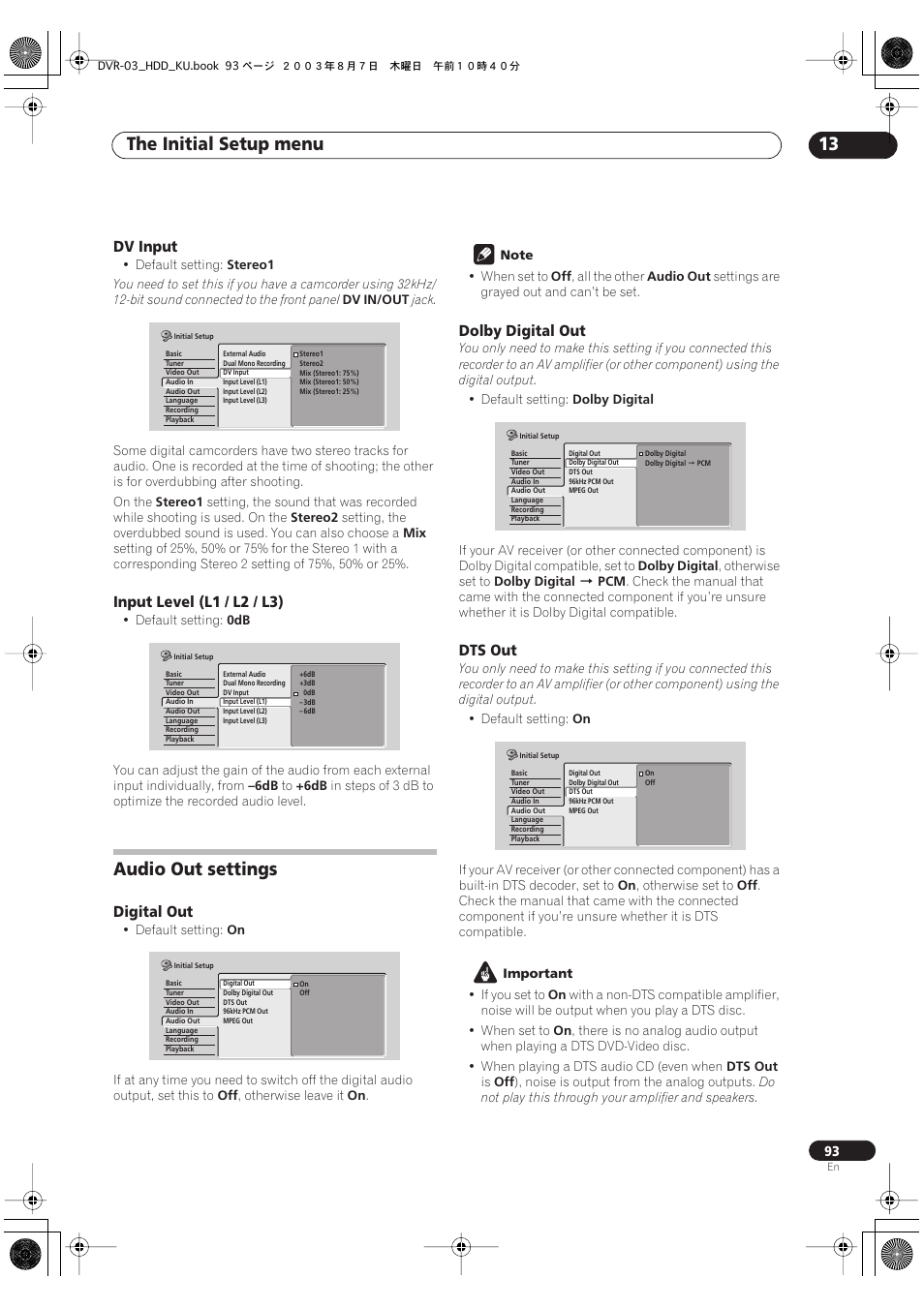 Audio out settings, The initial setup menu 13 | Pioneer DVR-510H User Manual | Page 93 / 116