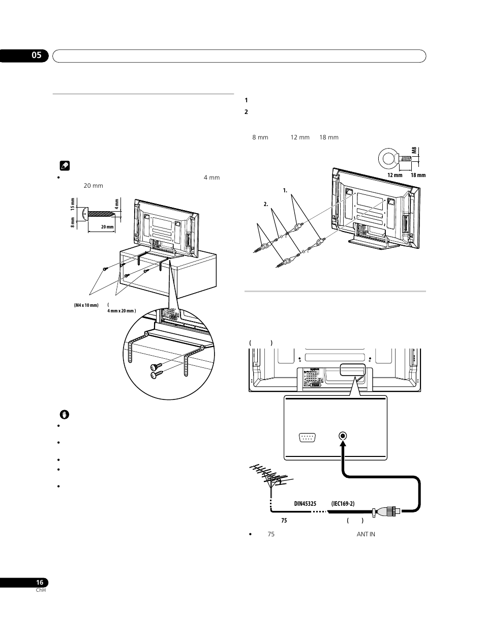 Pioneer PDP-428XG User Manual | Page 214 / 266
