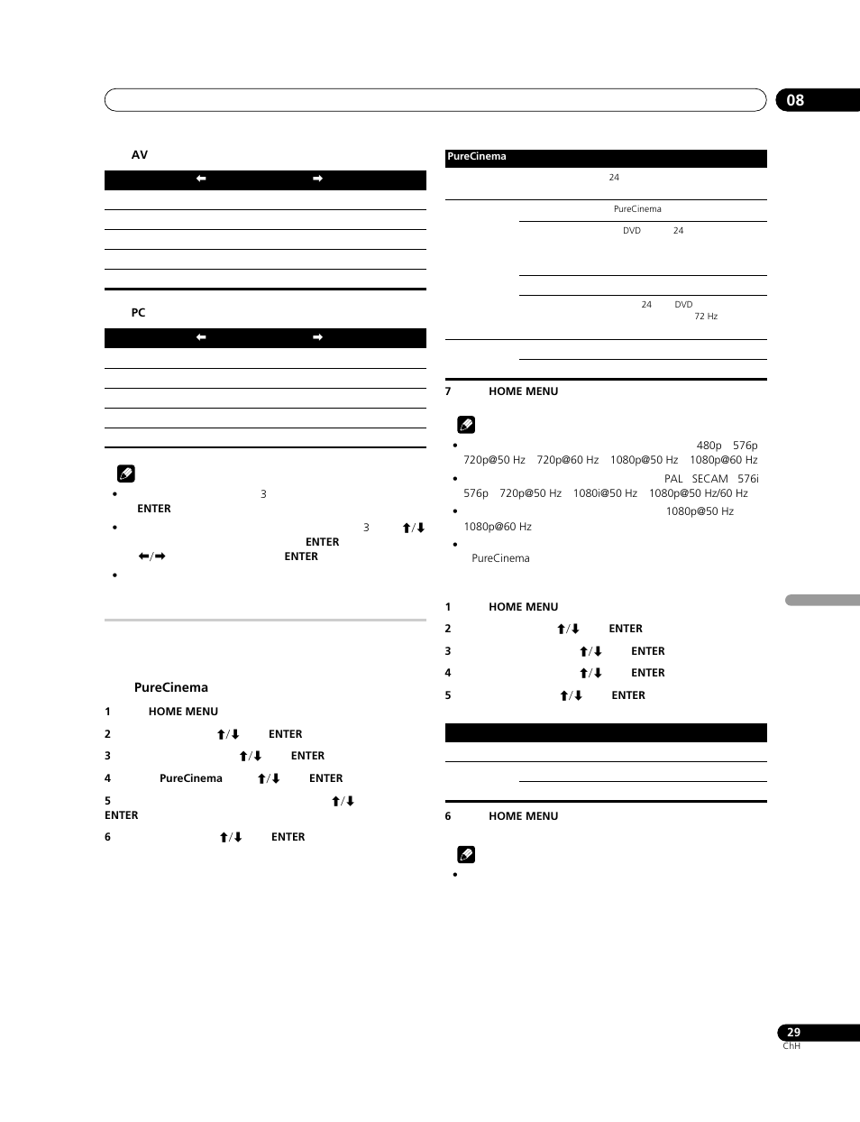 Pioneer PDP-428XG User Manual | Page 227 / 266