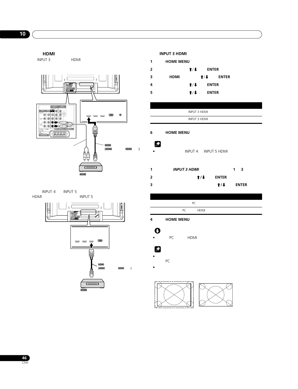 Pioneer PDP-428XG User Manual | Page 244 / 266
