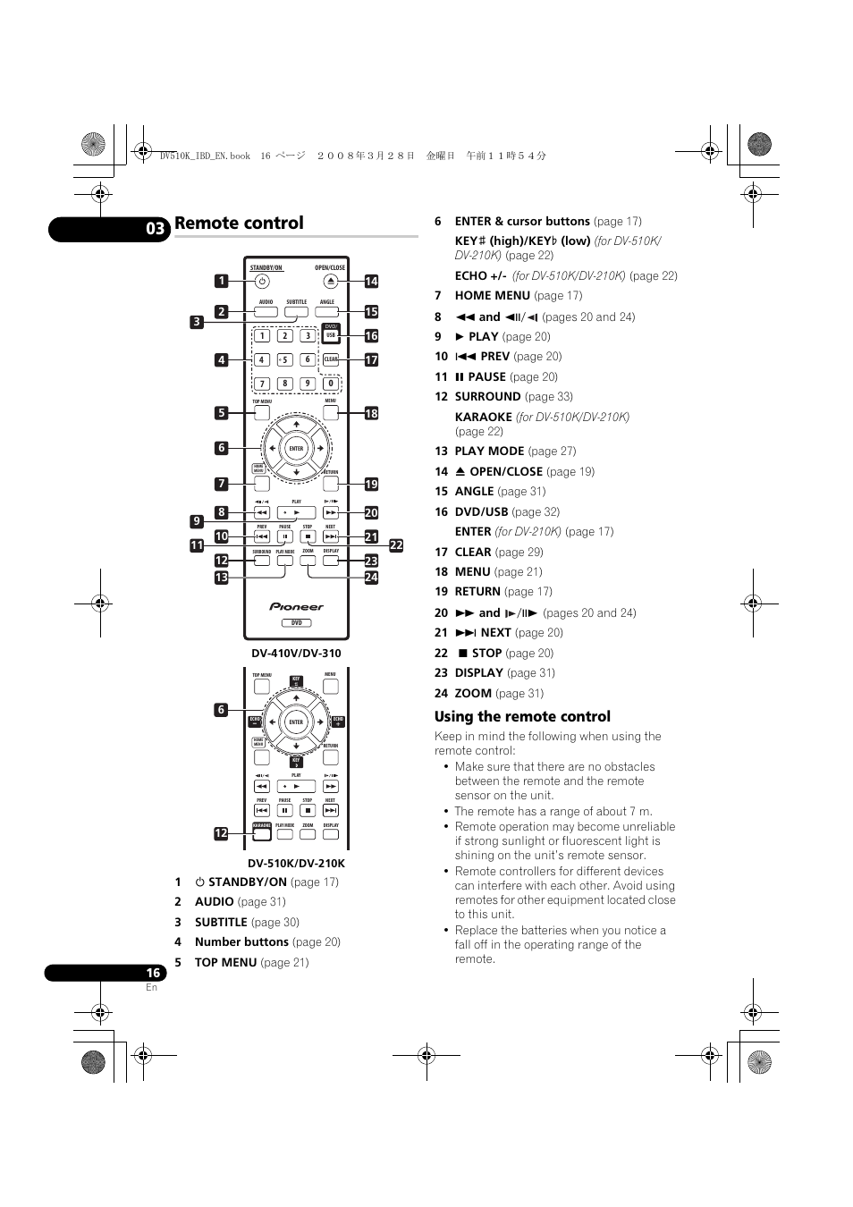 Remote control, Using the remote control | Pioneer DV-410V-S  EN User Manual | Page 16 / 52