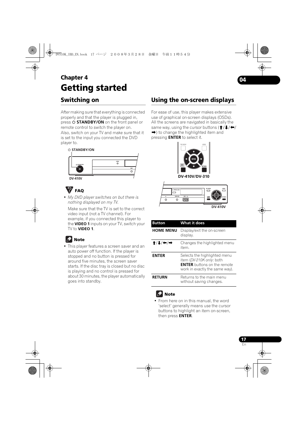 Switching on, Using the on-screen displays, Getting started | Chapter 4 | Pioneer DV-410V-S  EN User Manual | Page 17 / 52