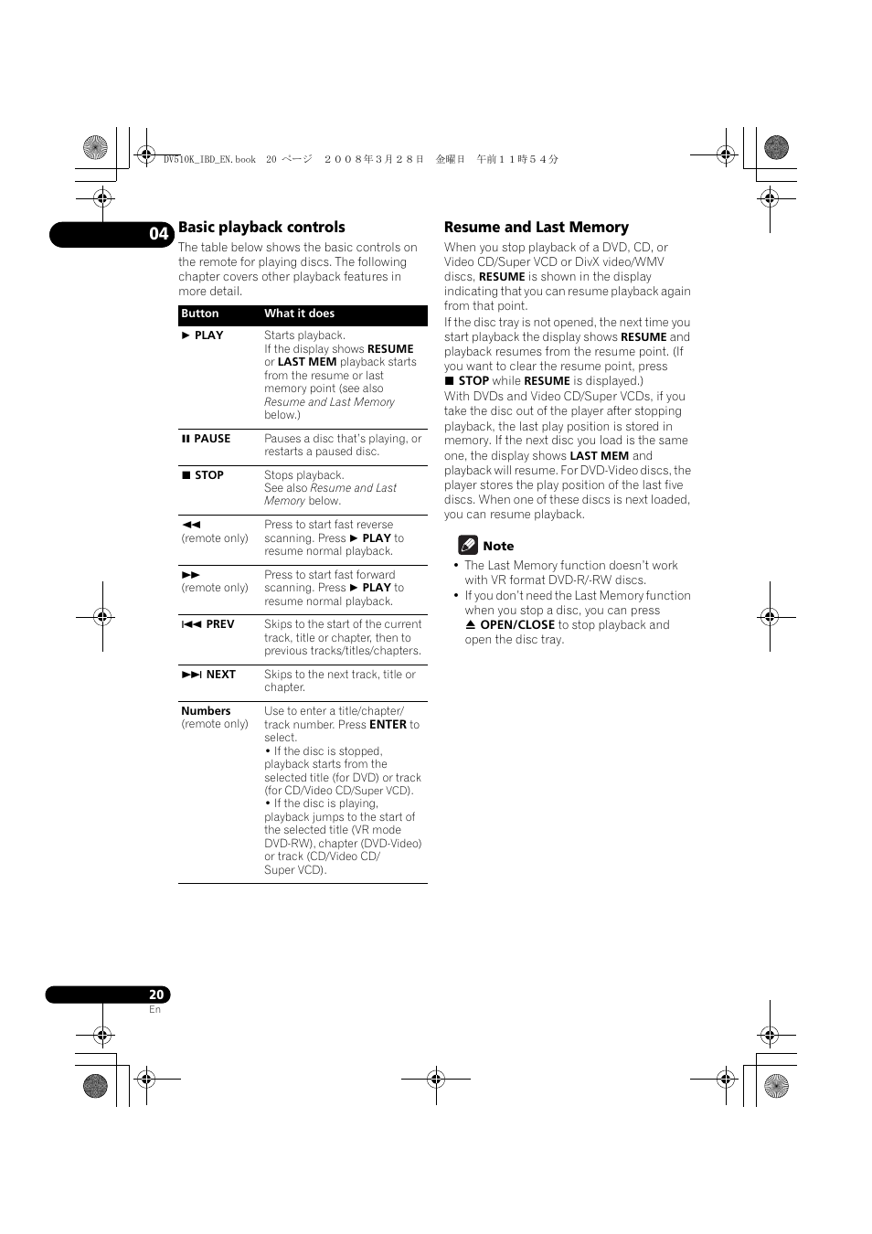 Pioneer DV-410V-S  EN User Manual | Page 20 / 52