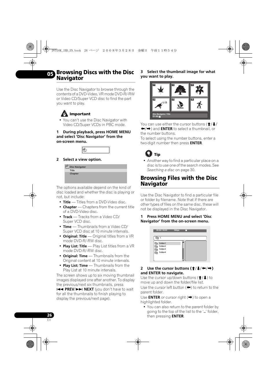 Browsing discs with the disc navigator, Browsing files with the disc navigator | Pioneer DV-410V-S  EN User Manual | Page 26 / 52