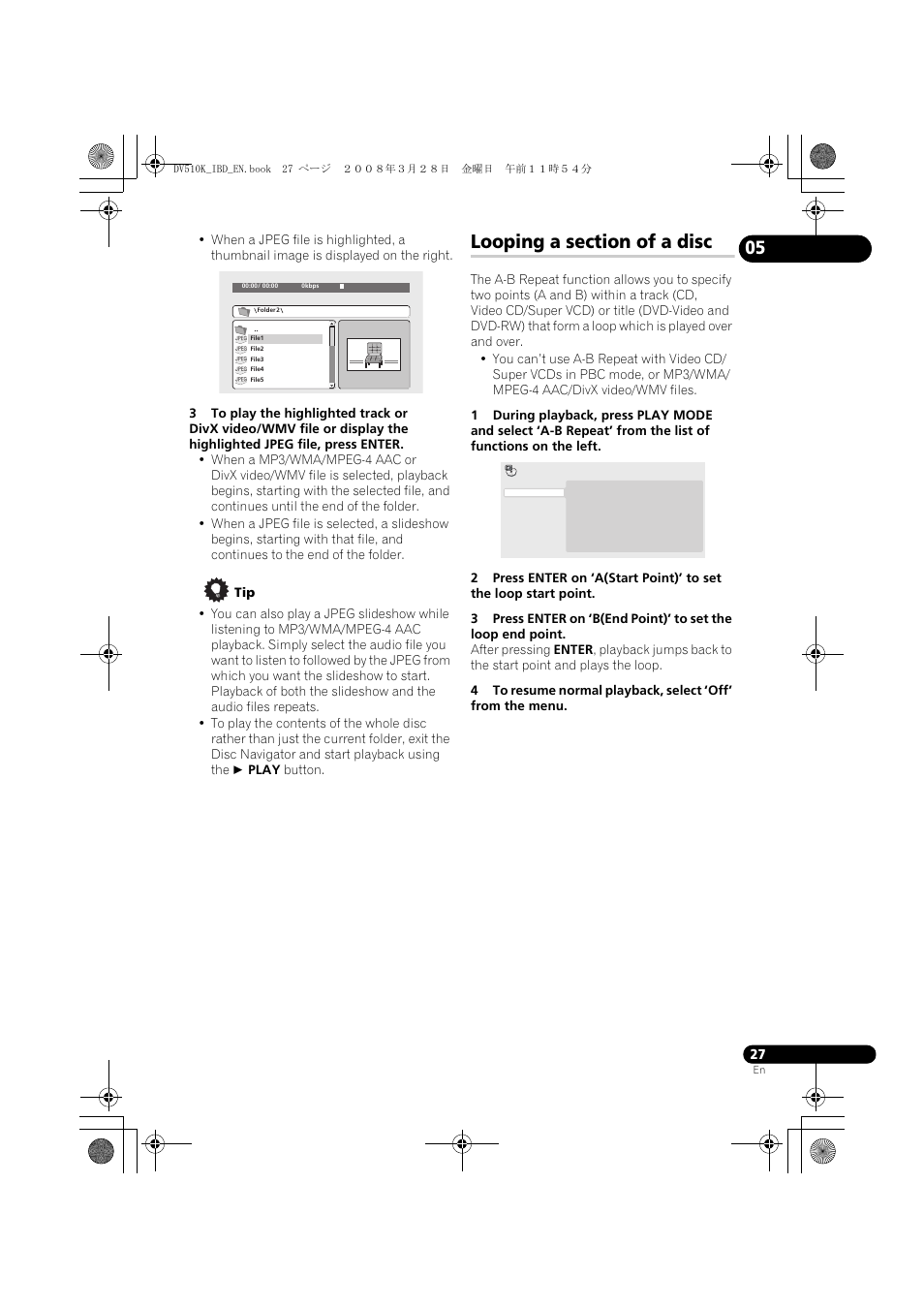 Looping a section of a disc | Pioneer DV-410V-S  EN User Manual | Page 27 / 52