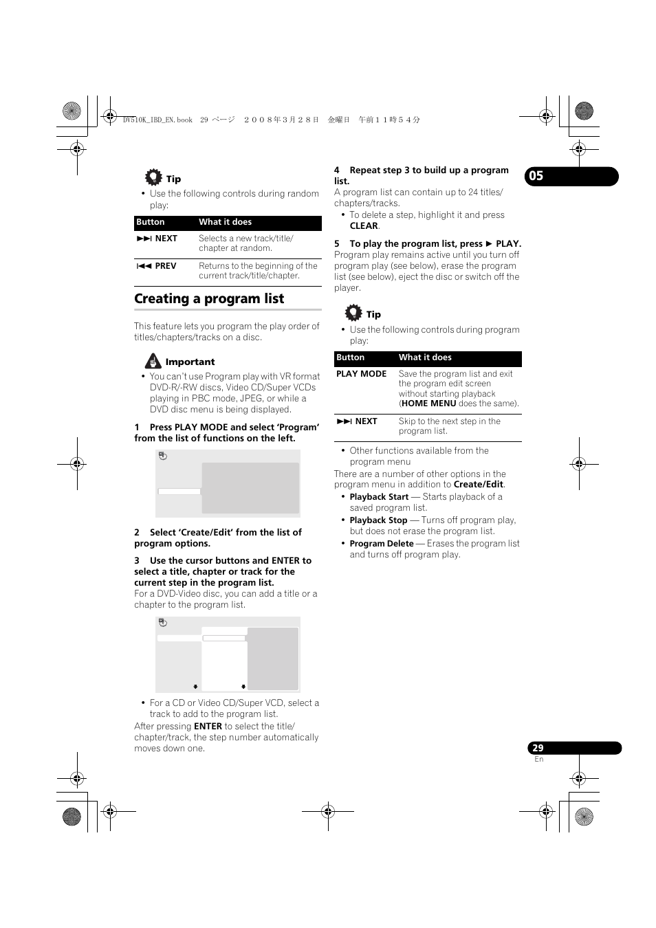 Creating a program list | Pioneer DV-410V-S  EN User Manual | Page 29 / 52