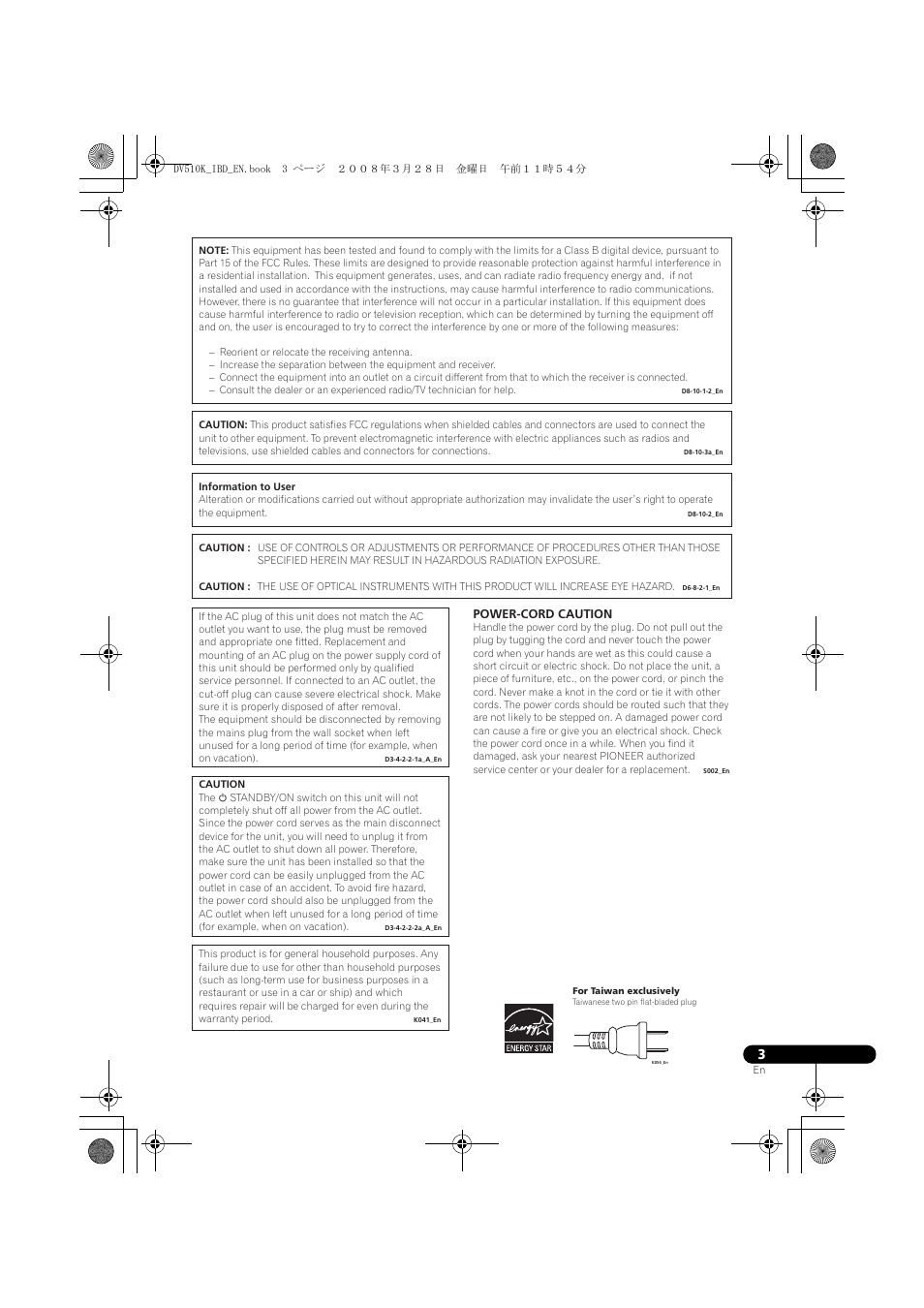 Pioneer DV-410V-S  EN User Manual | Page 3 / 52