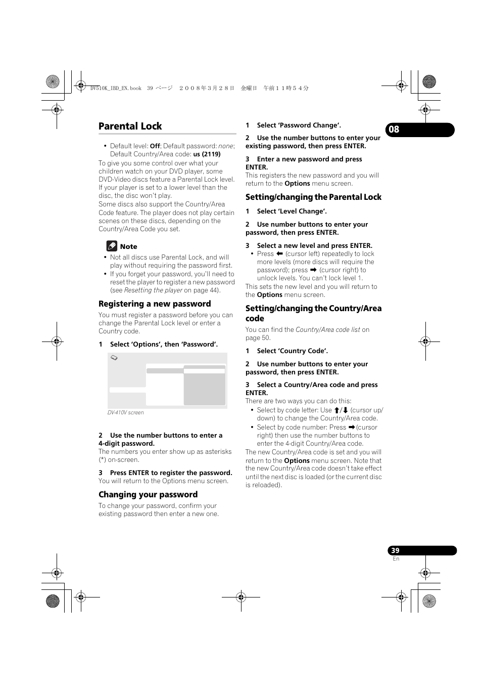 Parental lock | Pioneer DV-410V-S  EN User Manual | Page 39 / 52