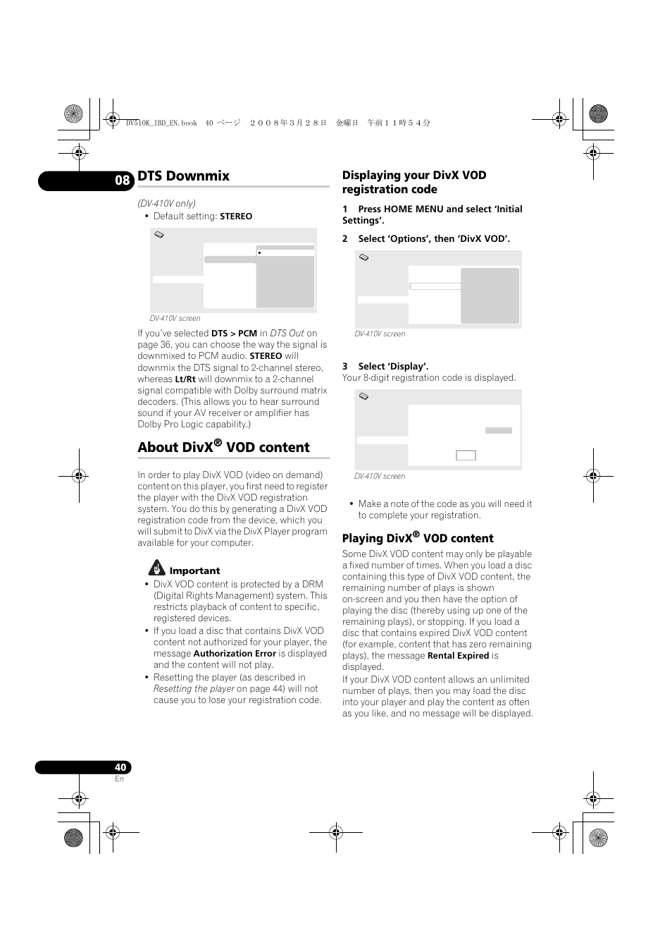Dts downmix, About divx® vod content, About divx | Vod content, Displaying your divx vod registration code, Playing divx | Pioneer DV-410V-S  EN User Manual | Page 40 / 52